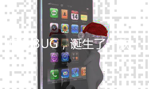 行的了一立独诞生动作因为游戏回合款特